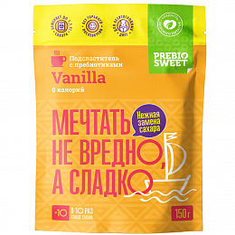 PrebioSweet Vanilla сахарозаменитель (150 гр.)