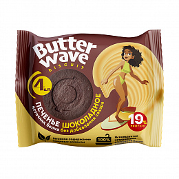 Mr.DjemiusZERO Протеиновое печенье Butter Wave (36 гр.)