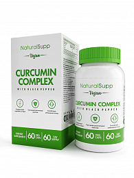 Natural Supp Curcumin Complex (60 капс.)