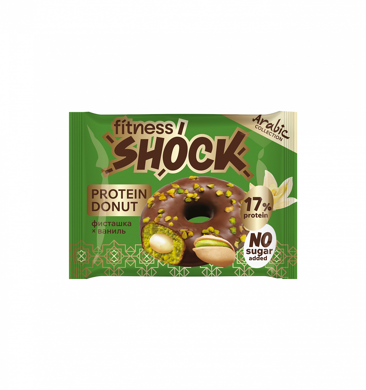 Донат FitnesShock Arabic Collection (70 гр.)