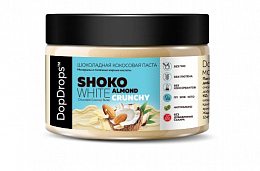 DopDrops Паста ореховая "Shoko White Coconut Almond Butter Crunchy" (250 гр.)