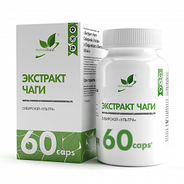Natural Supp Экстракт сибирской чаги (60 капс.)