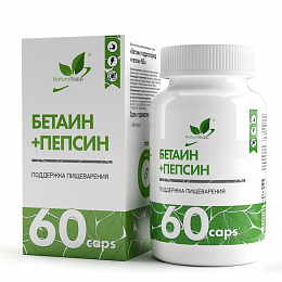 Natural Supp Бетаин + Пепсин (60 капс.)