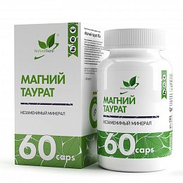 Natural Supp Магний Таурат (60 капс.)