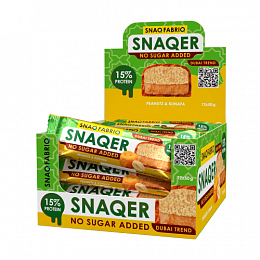 Батончик глазированный SNAQ FABRIQ SNAQER Dubai Collection Арахис с хрустящим тестом (50 гр.)