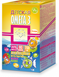 Полиен Omega 3 35% для детей (90 капс.)