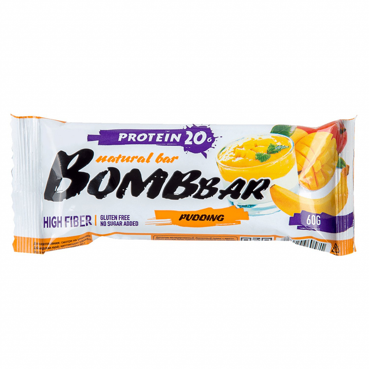 Батончик <b>Bombbar</b> Protein (60 гр. 