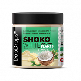 DopDrops Паста ореховая "Shoko White Coconut Butter Flakes" (500 гр.)