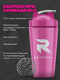 Reckful Шейкер пластиковый (600 мл.)