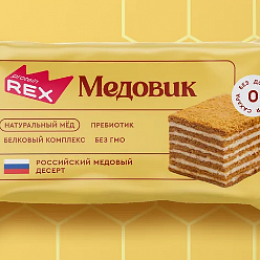 ProteinRex Mini Cake (40 гр.)
