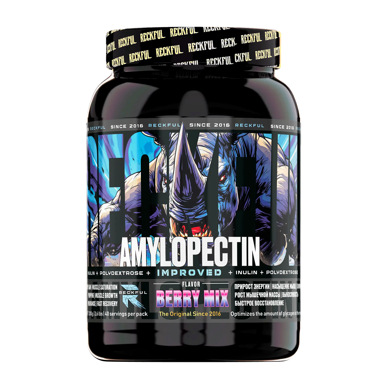 Reckful Amylopectin (1200 гр.)