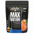 Maxler Max Motion (1000 гр.) (Дикая ягода)