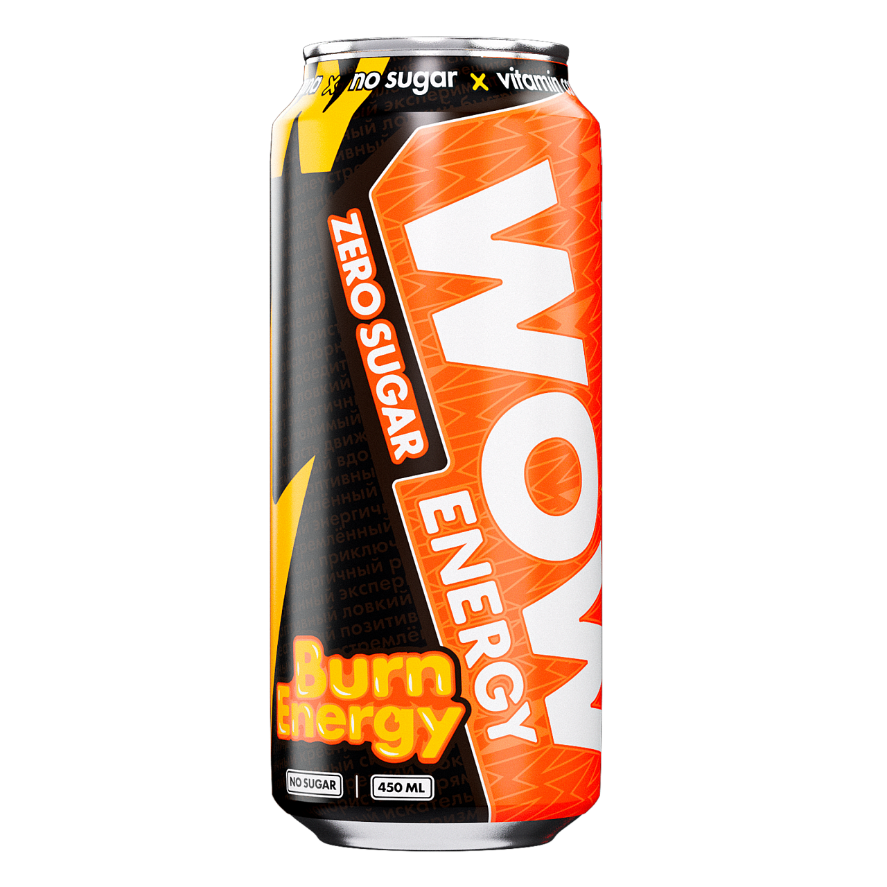 WOW Energy drink (0,45 л.)