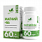 Natural Supp Магний+В6 (Magnesium + B6) (60 капс.)