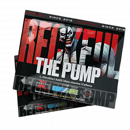 Reckful Pump complex (1 порция)