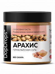 DopDrops Арахисовая паста с гималайской солью (500 гр.)