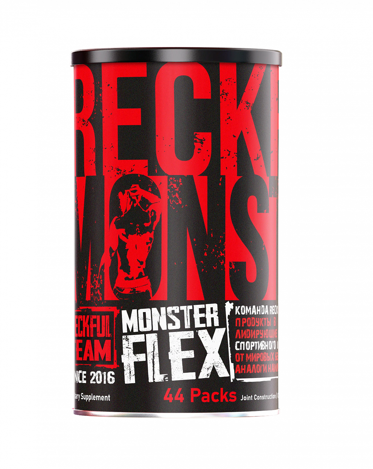 Reckful Monster Flex (44 пак.)