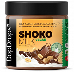 DopDrops Паста ореховая "Shoko Milk Vegan Peanut Butter" (500 гр.)