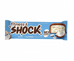 Батончик глазированный FitnesShock (50 гр.) Кокос