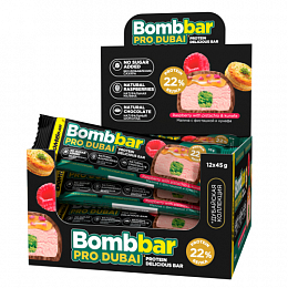 BOMBBAR батончик глазированный DUBAI Collection (45 гр.)