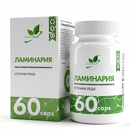 Natural Supp  Ламинария (60 капс.)