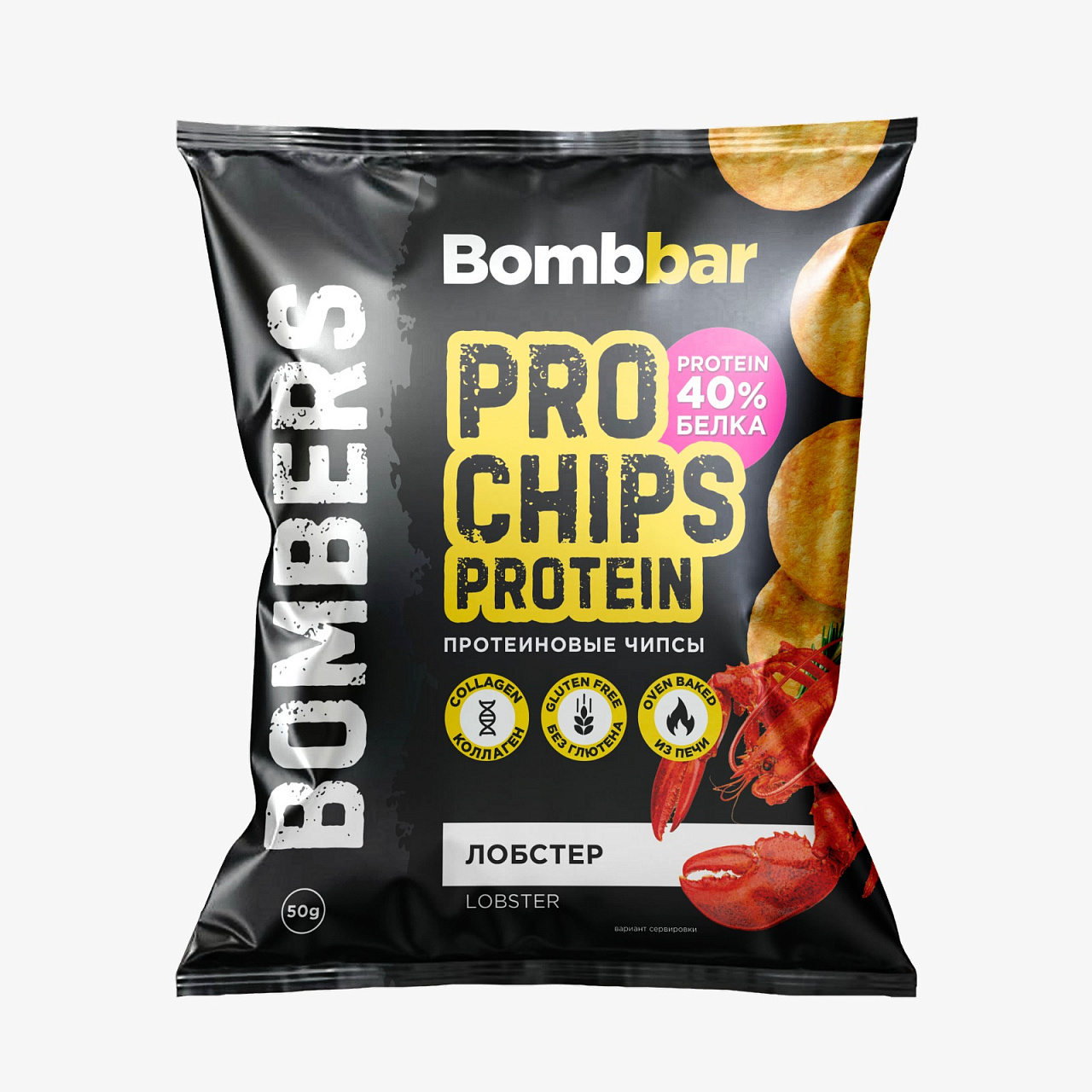 Bombbar Чипсы протеиновые цельнозерновые BOMBERS PRO (50 гр.)