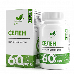 Natural Supp Селен (Selenium) (60 капс.)