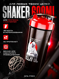 Reckful Шейкер Bottle PP Black holy (600 мл.)