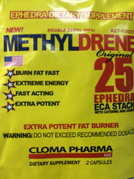 Cloma Pharma Methyldrene (2 капс.)