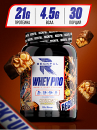 Reckful Whey + Polydextrose (900 гр.)