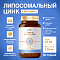 Liposomal Vitamins Liposomal Zinc + Vitamin C (60 капс.)