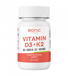 Bionic Vitamin D3 5000+К2 (60 капс.)