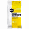 Конфеты жевательные GU Energy Chews (60 гр.)