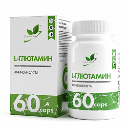 Natural Supp L-Глютамин (L-Glutamine) (60 капс.)