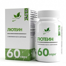 Natural Supp Лютеин с Ликопином и Бета-Каротином (60 капс.)