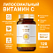 Liposomal Vitamins Liposomal Vitamin C (120 капс.)