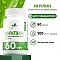 Natural Supp Инулин (60 капс.)