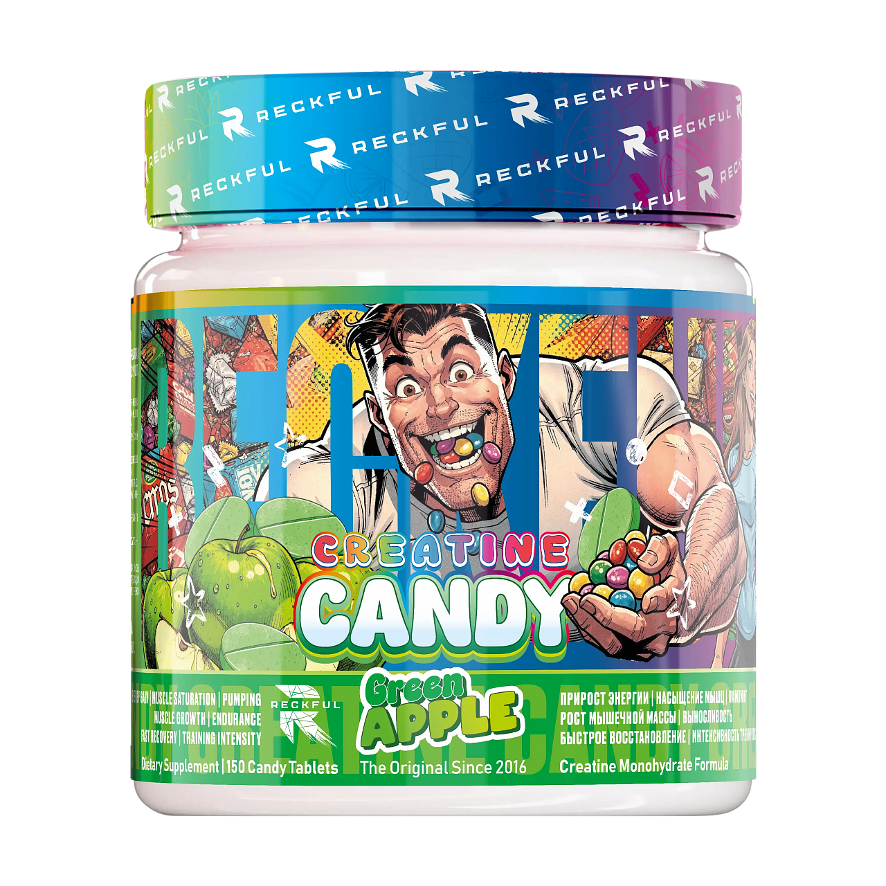 Reckful Creatine Candy жевательные таблетки (150 шт.)