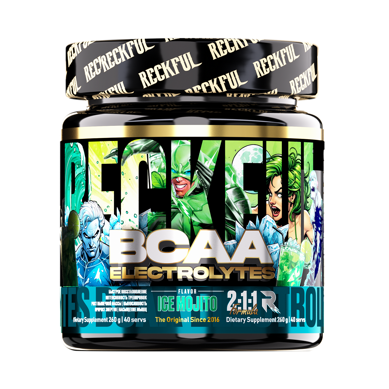 Reckful BCAA + Eleсtrolytes (260 гр.)