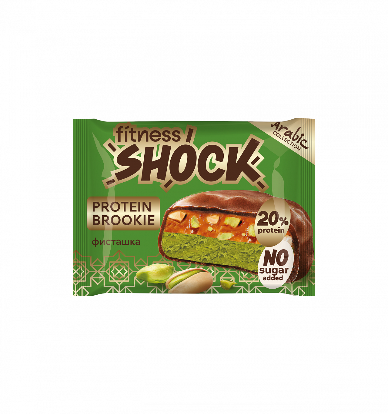 FitnesShock пирожное Brookie Arabic Collection (50 гр.)
