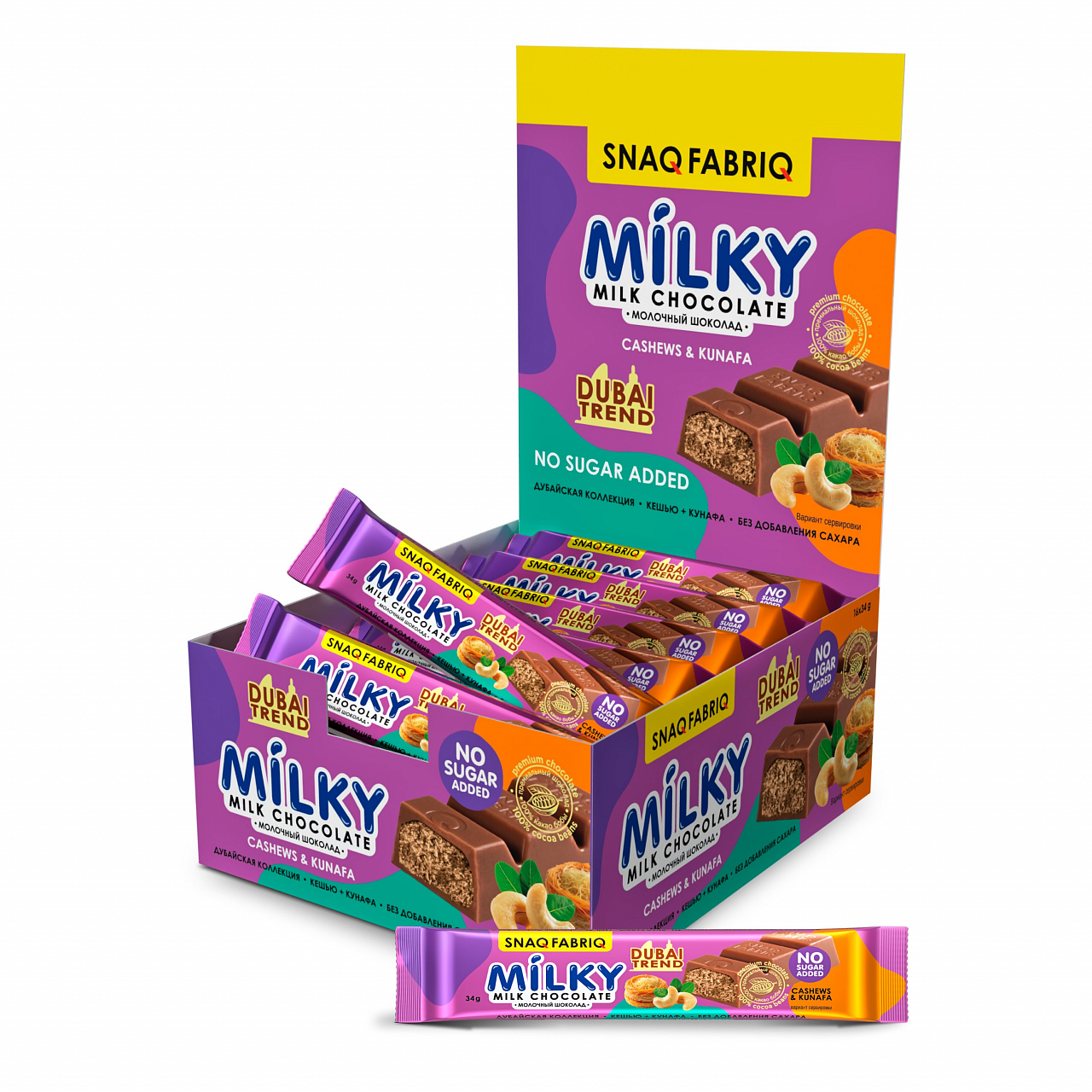 SNAQ FABRIQ Молочный шоколад с кешью MILKY (34 гр.) DUBAI