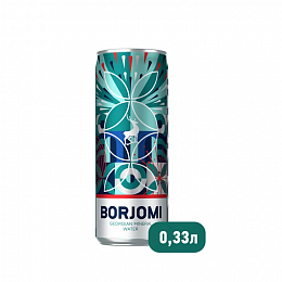 Вода минеральная Borjomi газ. (0,330 мл.)