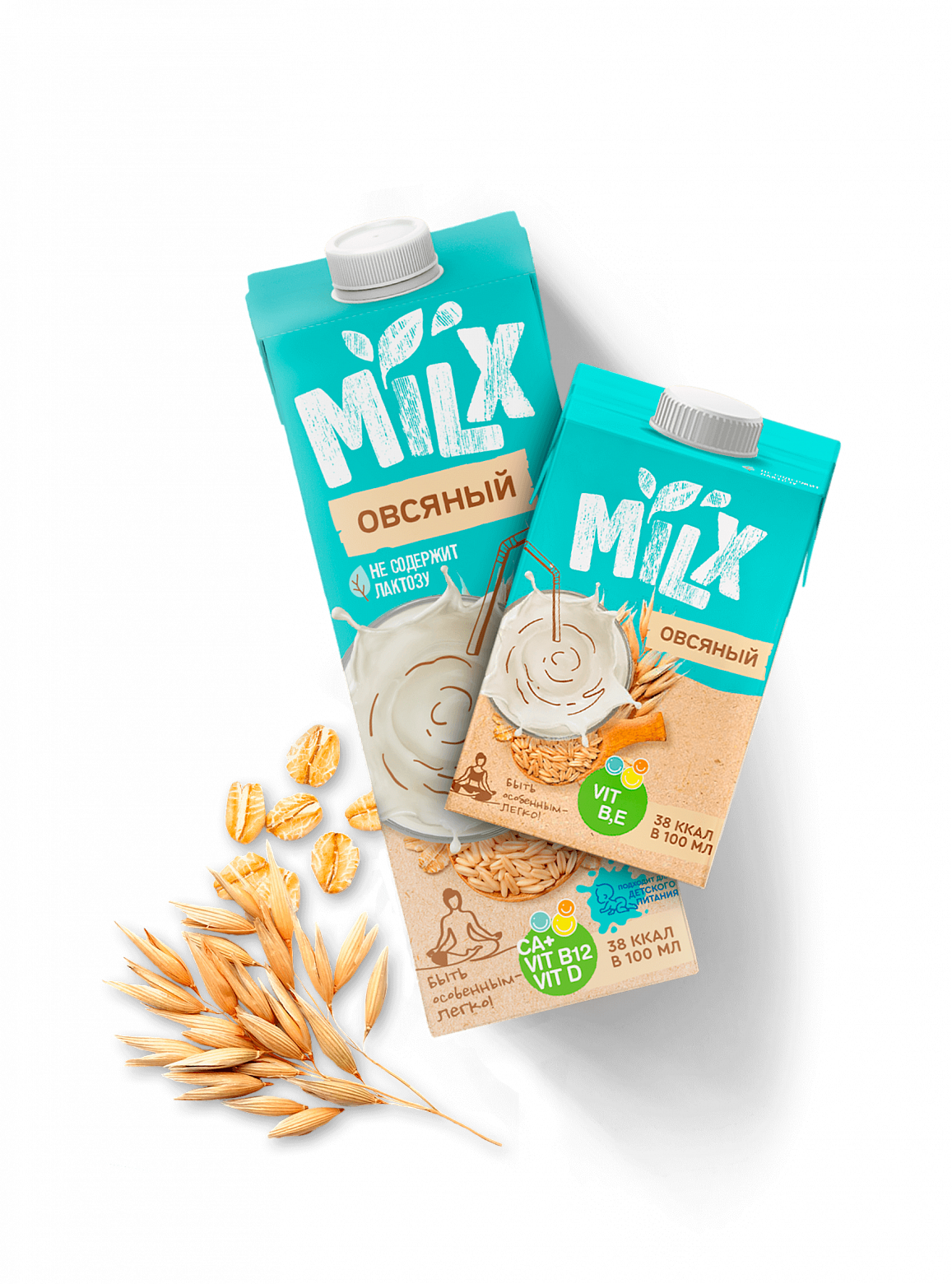 MILX растительный молочный напиток (500 мл.) Овсяный