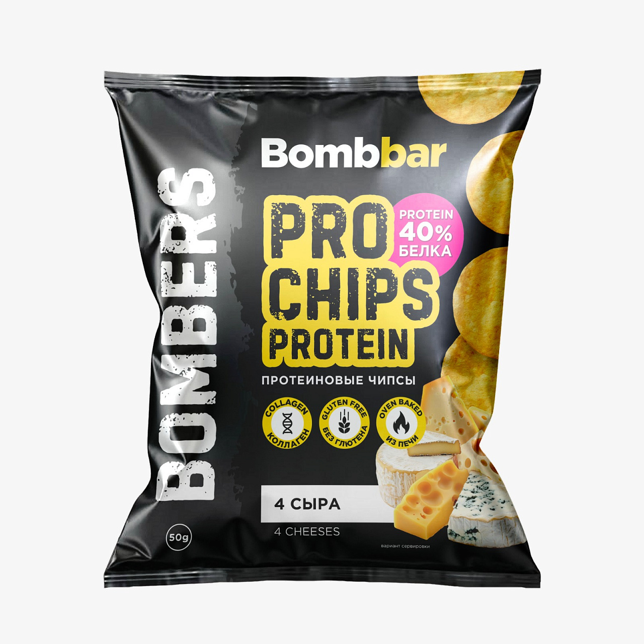 Bombbar Чипсы протеиновые цельнозерновые BOMBERS PRO (50 гр.)