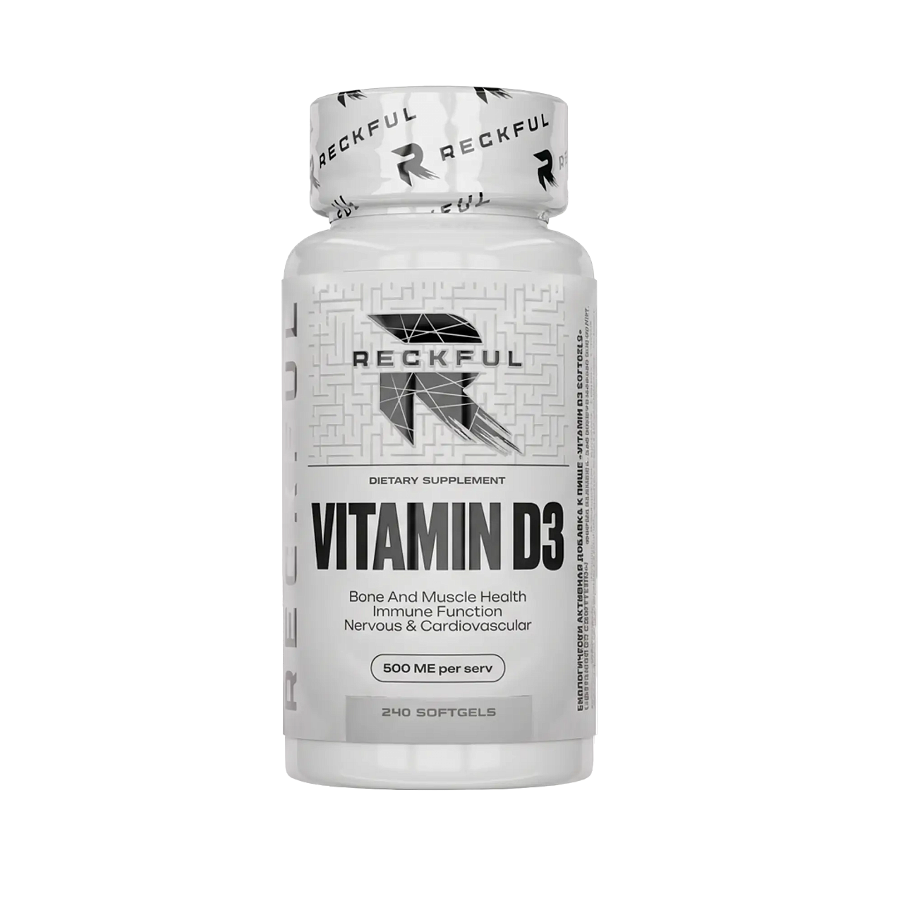 Reckful Vitamin D3 (240 капс.)