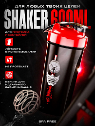 Reckful Шейкер Bottle PP Black spine (600 мл.)