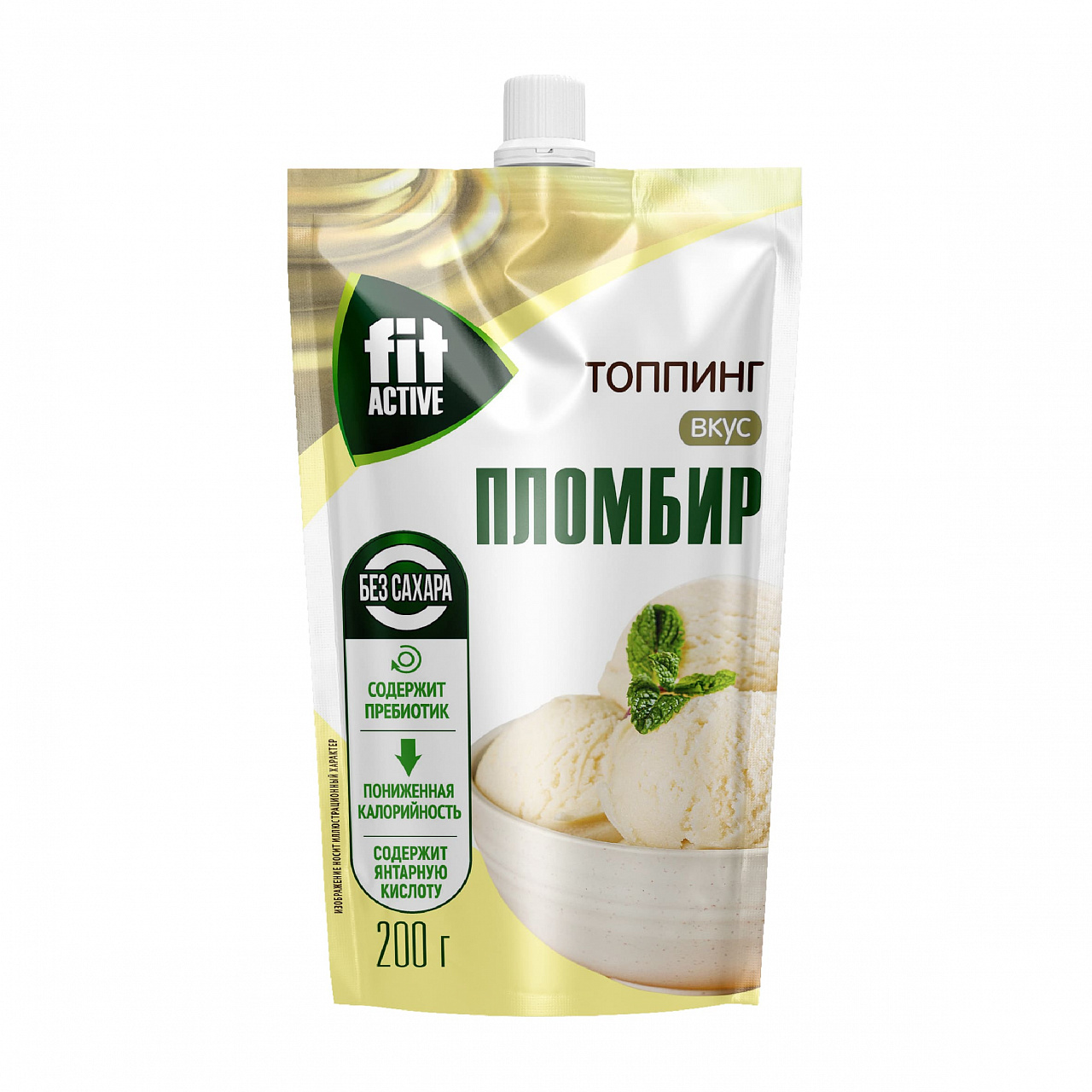 Fitelle Топпинг (200 гр.)