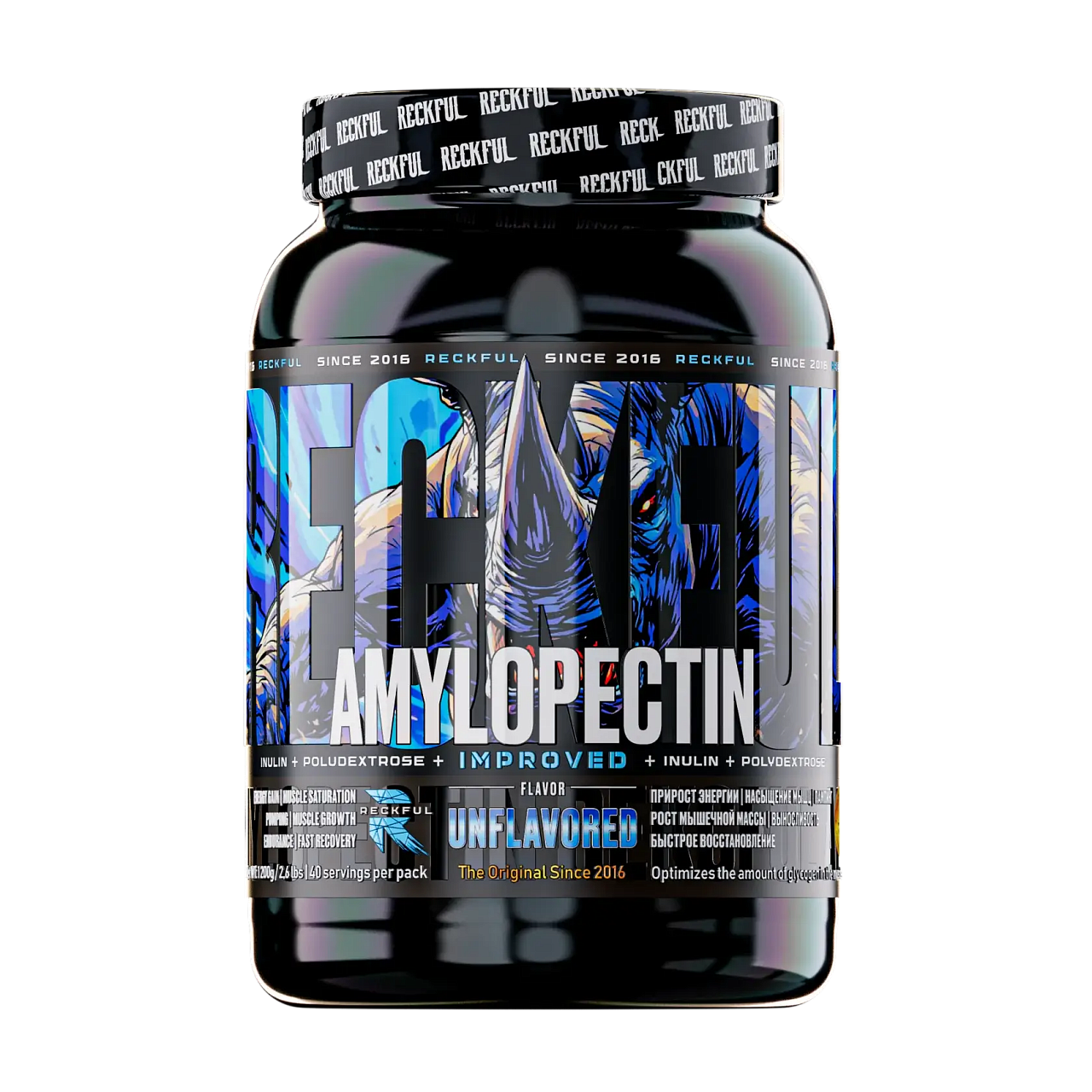 Reckful Amylopectin (1200 гр.)