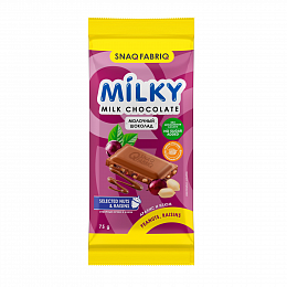 SNAQ FABRIQ молочный шоколад MILKY (75 гр.)