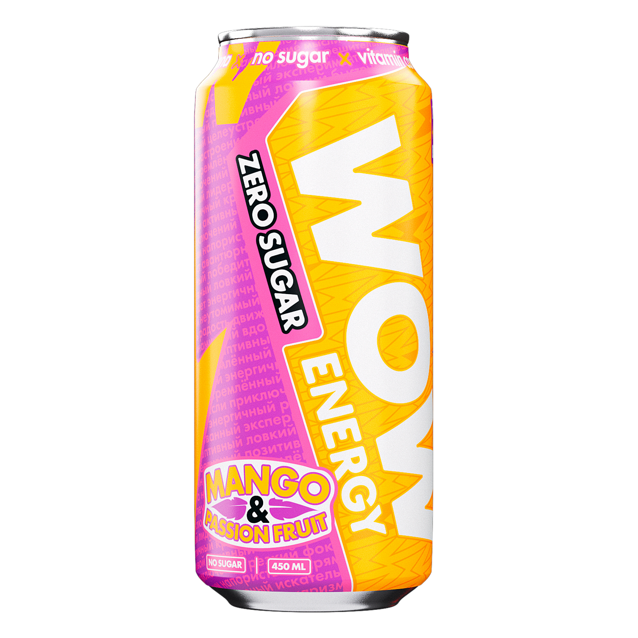 WOW Energy drink (0,45 л.)
